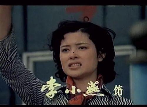 演员李小燕与张金玲,银幕上的经典搭档